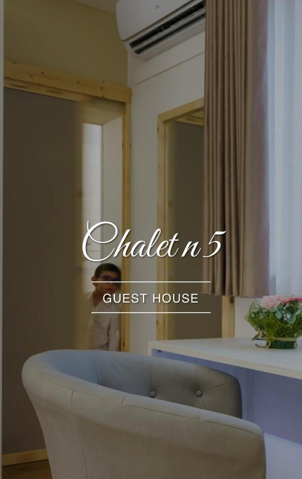 Chalet N5 Guest House Catanzaro Zewnętrze zdjęcie
